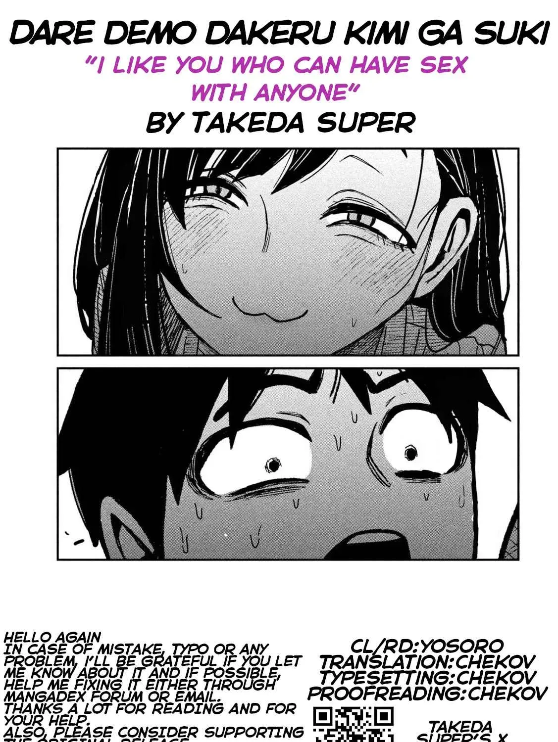 Read Daredemo Dakeru Kimi ga Suki chapter 54 image 32 on Lezhin