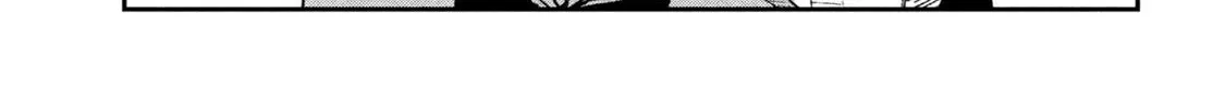 Read Daredemo Dakeru Kimi ga Suki chapter 54 image 5 on Lezhin