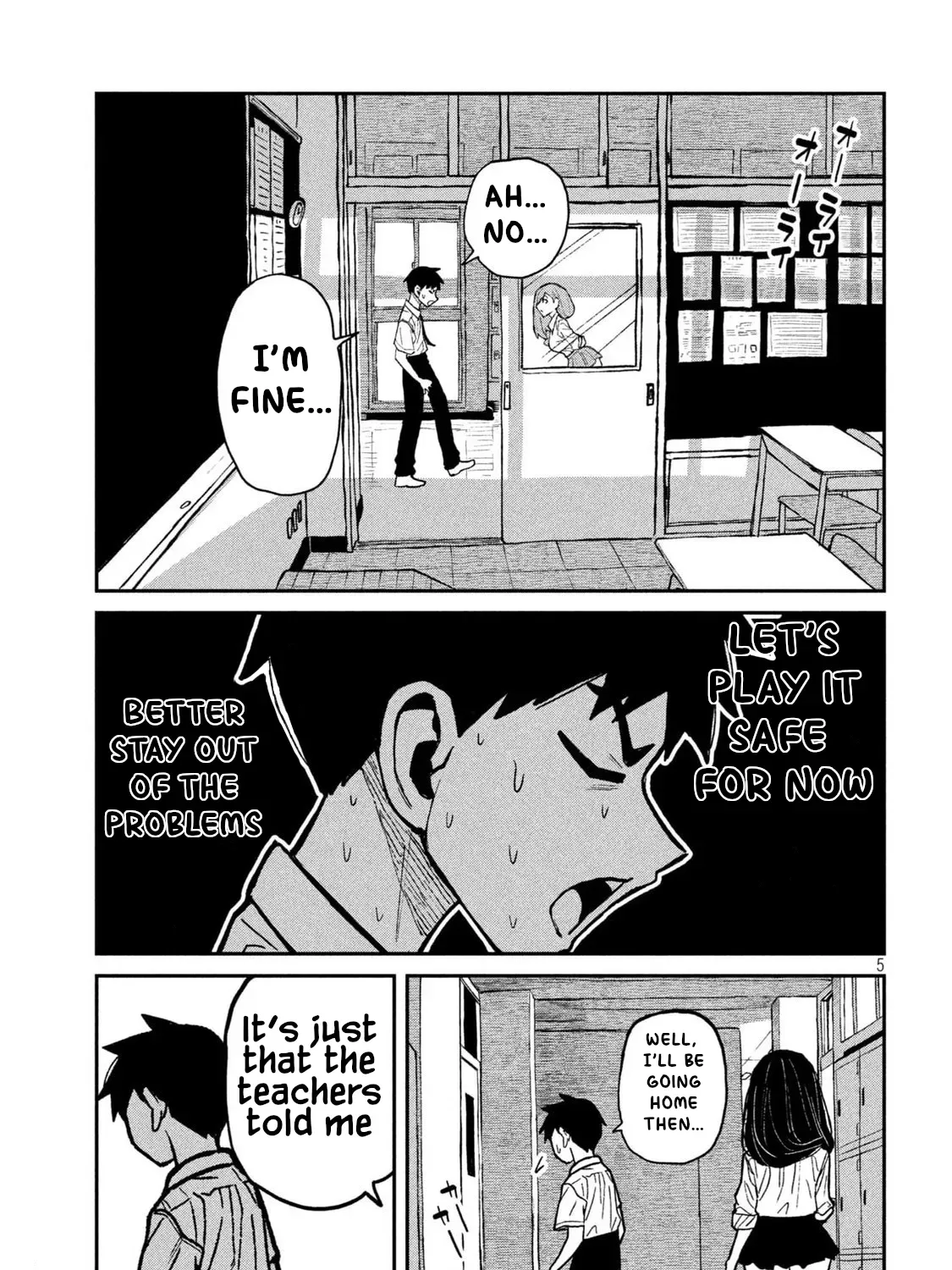 Read Daredemo Dakeru Kimi ga Suki chapter 54 image 8 on Lezhin