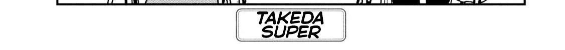Read Daredemo Dakeru Kimi ga Suki chapter 55 image 1 on Lezhin