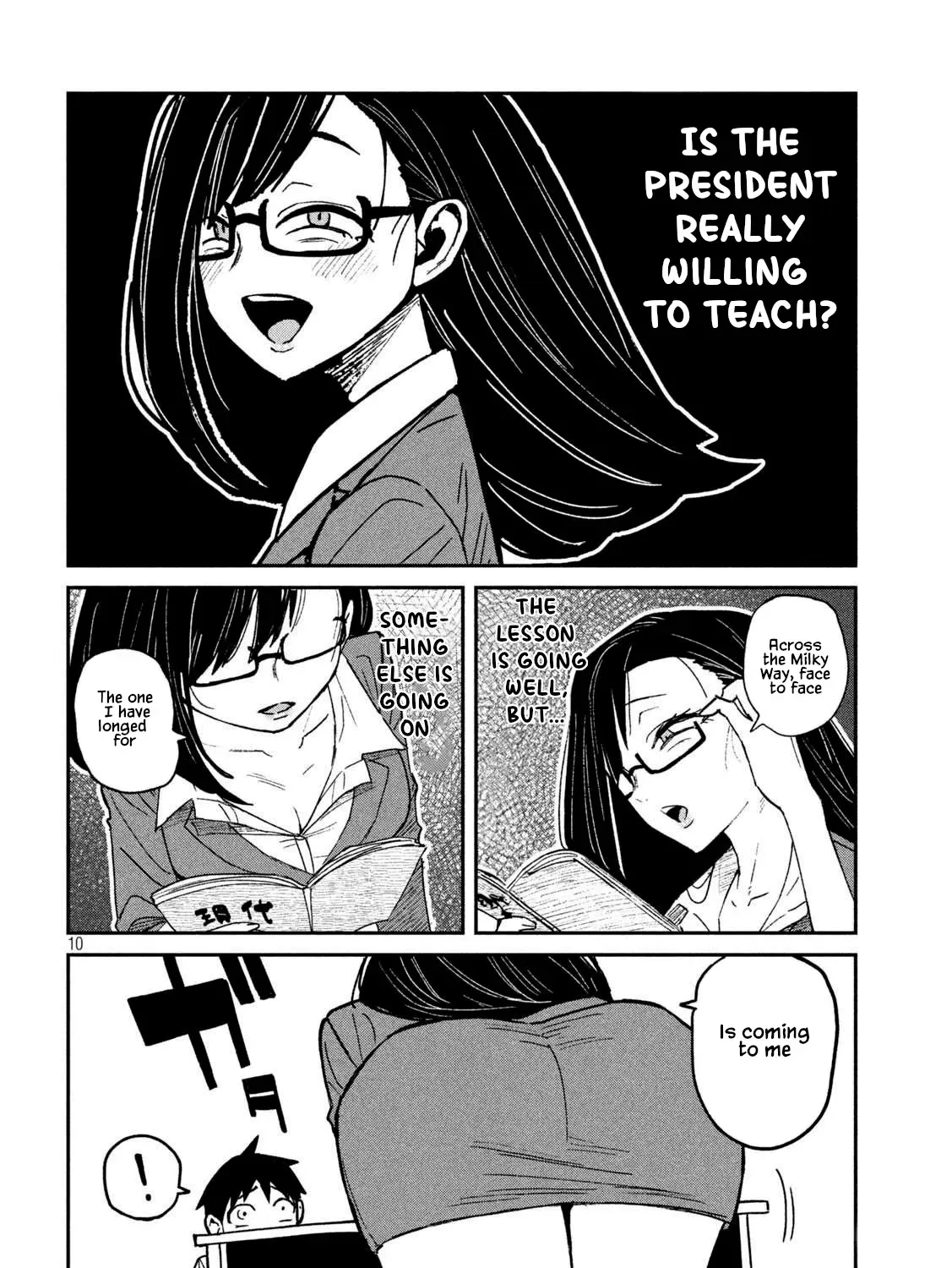 Read Daredemo Dakeru Kimi ga Suki chapter 55 image 18 on Lezhin