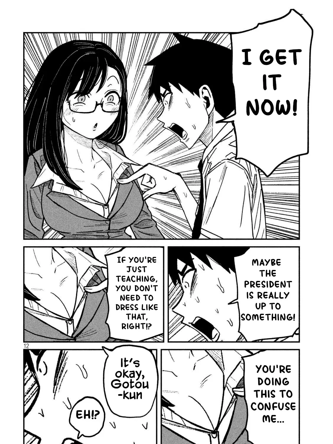 Read Daredemo Dakeru Kimi ga Suki chapter 55 image 22 on Lezhin