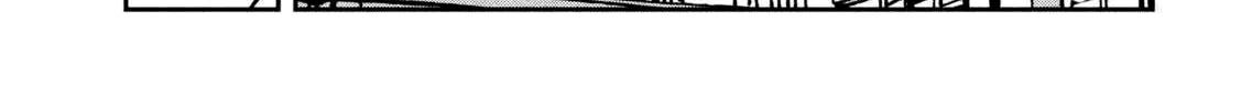 Read Daredemo Dakeru Kimi ga Suki chapter 55 image 5 on Lezhin
