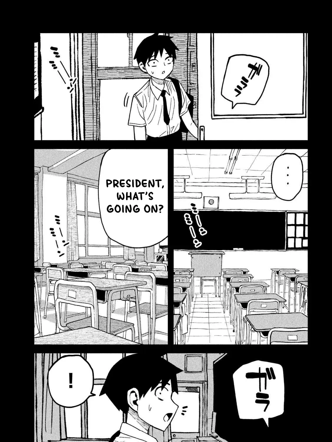 Read Daredemo Dakeru Kimi ga Suki chapter 55 image 8 on Lezhin