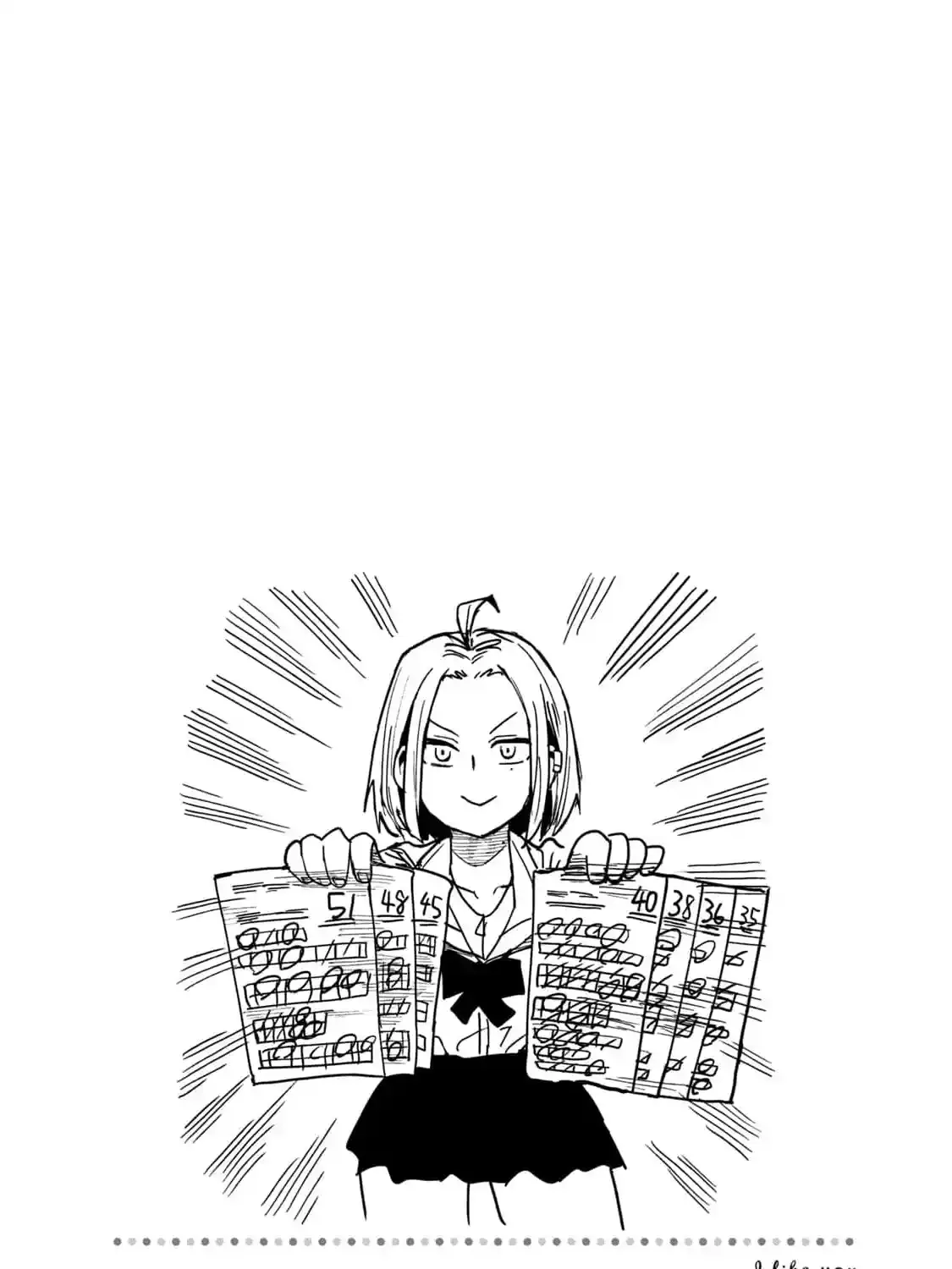 Read Daredemo Dakeru Kimi ga Suki chapter 57.5 image 4 on Lezhin
