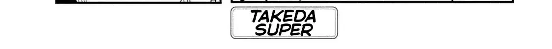 Read Daredemo Dakeru Kimi ga Suki chapter 57 image 1 on Lezhin
