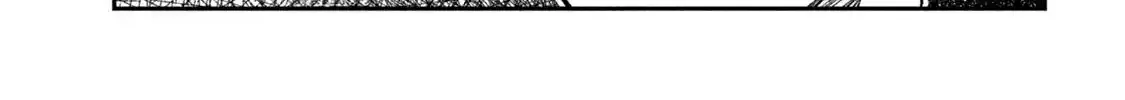 Read Daredemo Dakeru Kimi ga Suki chapter 57 image 10 on Lezhin