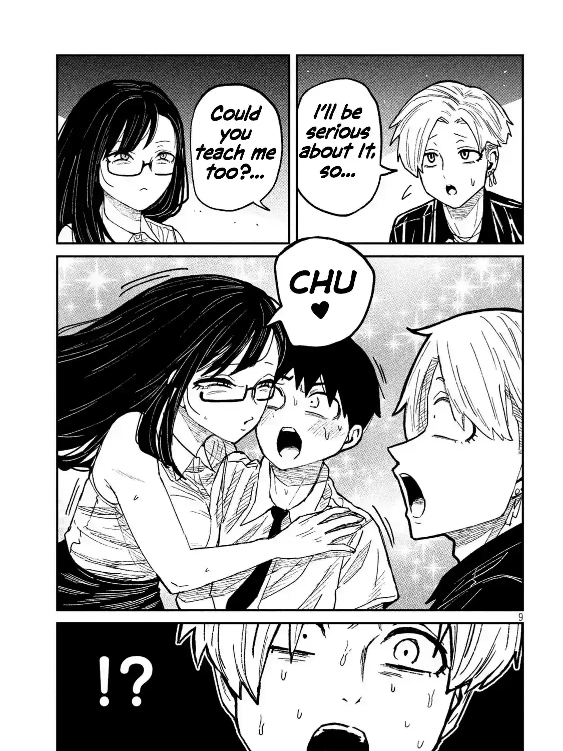 Read Daredemo Dakeru Kimi ga Suki chapter 57 image 18 on Lezhin
