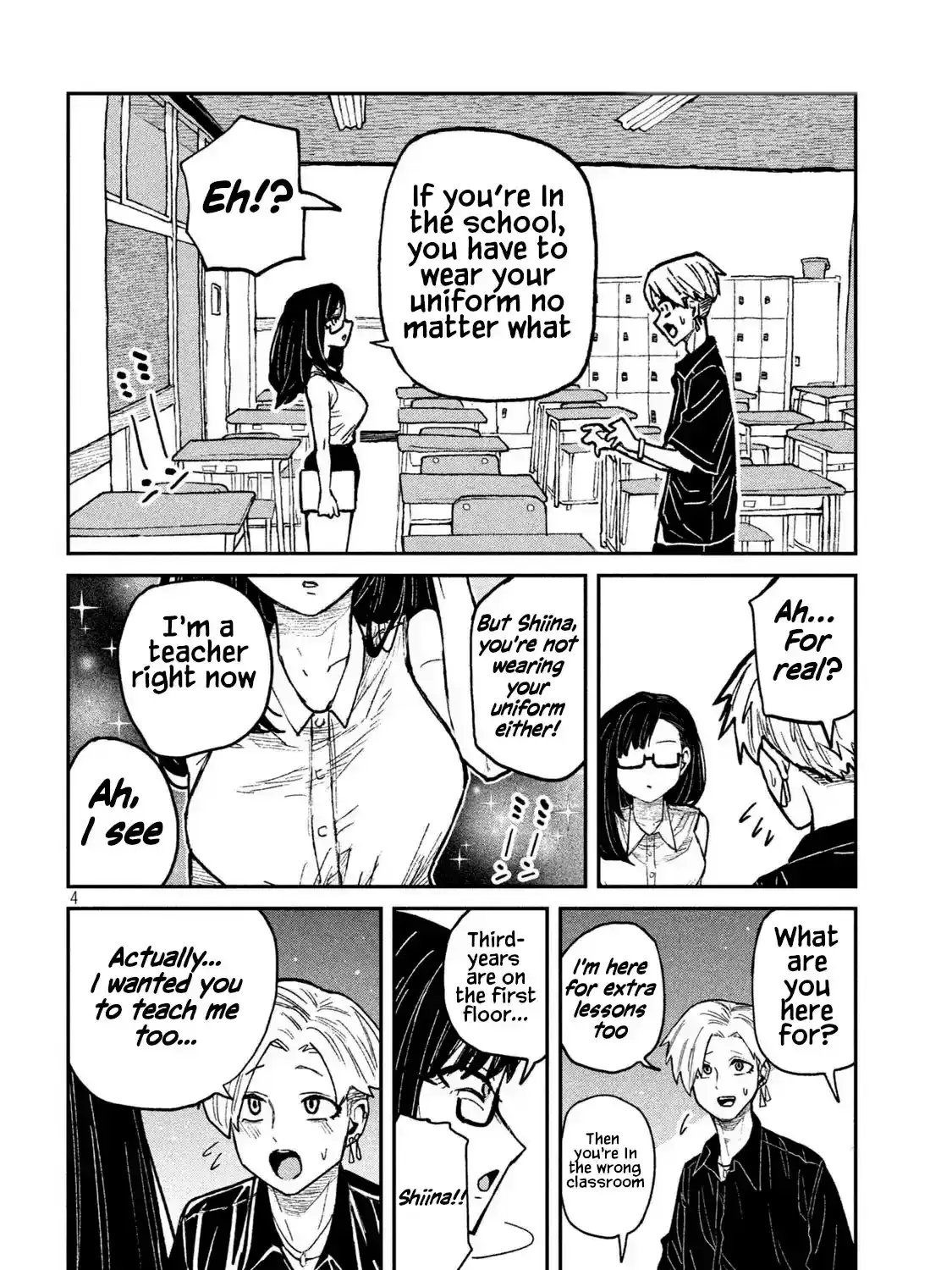 Read Daredemo Dakeru Kimi ga Suki chapter 57 image 7 on Lezhin