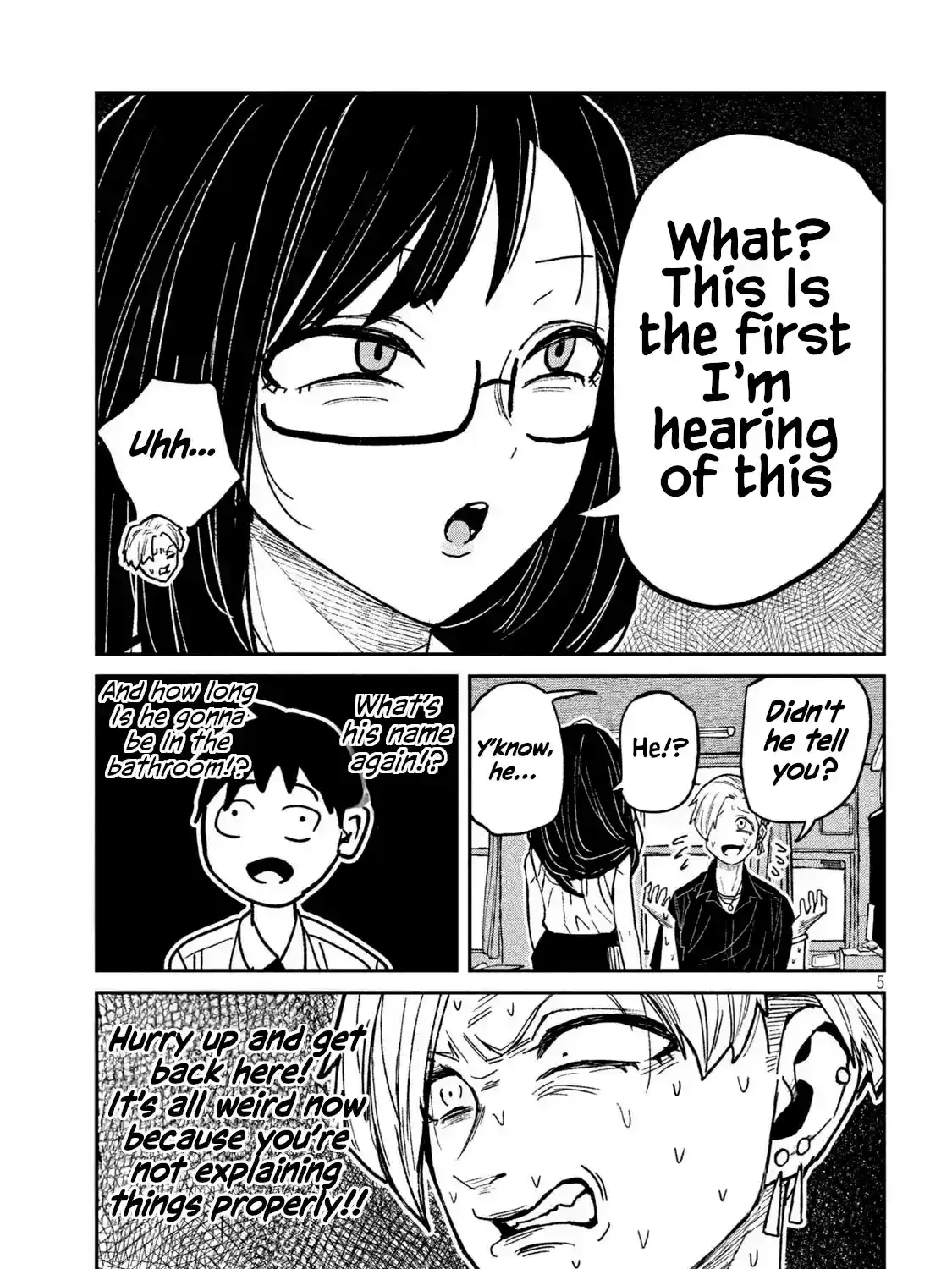 Read Daredemo Dakeru Kimi ga Suki chapter 57 image 9 on Lezhin