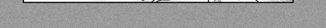 Read Daredemo Dakeru Kimi ga Suki chapter 58 image 12 on Lezhin