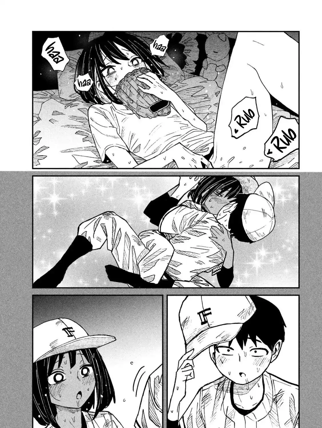 Read Daredemo Dakeru Kimi ga Suki chapter 58 image 13 on Lezhin