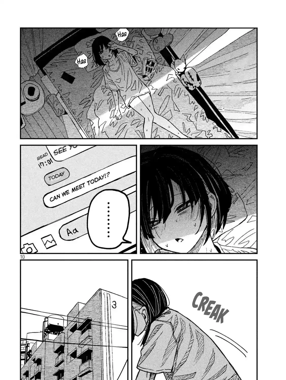 Read Daredemo Dakeru Kimi ga Suki chapter 58 image 20 on Lezhin