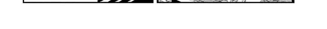 Read Daredemo Dakeru Kimi ga Suki chapter 58 image 3 on Lezhin