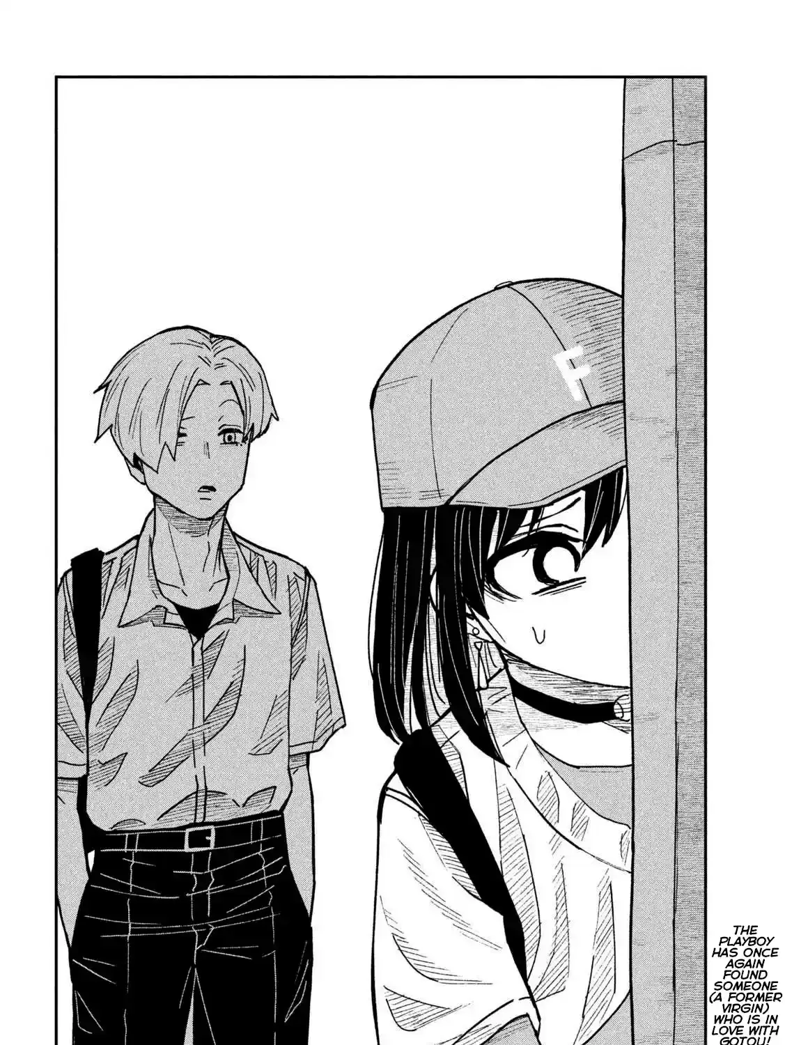Read Daredemo Dakeru Kimi ga Suki chapter 58 image 32 on Lezhin