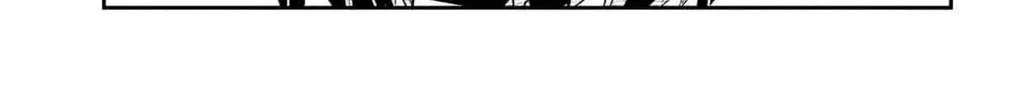 Read Daredemo Dakeru Kimi ga Suki chapter 59 image 10 on Lezhin