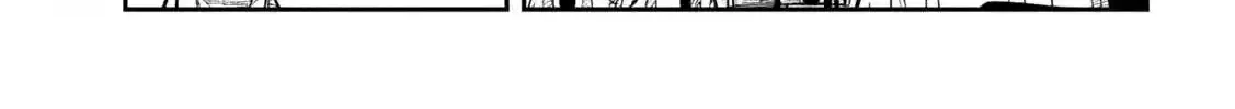 Read Daredemo Dakeru Kimi ga Suki chapter 59 image 19 on Lezhin
