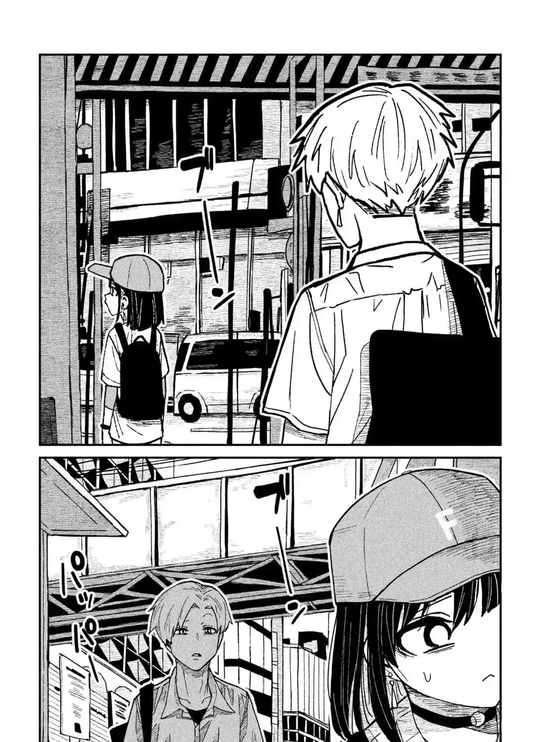 Read Daredemo Dakeru Kimi ga Suki chapter 59 image 2 on Lezhin