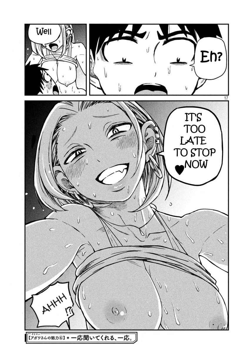 Read Daredemo Dakeru Kimi ga Suki chapter 6 image 16 on Lezhin