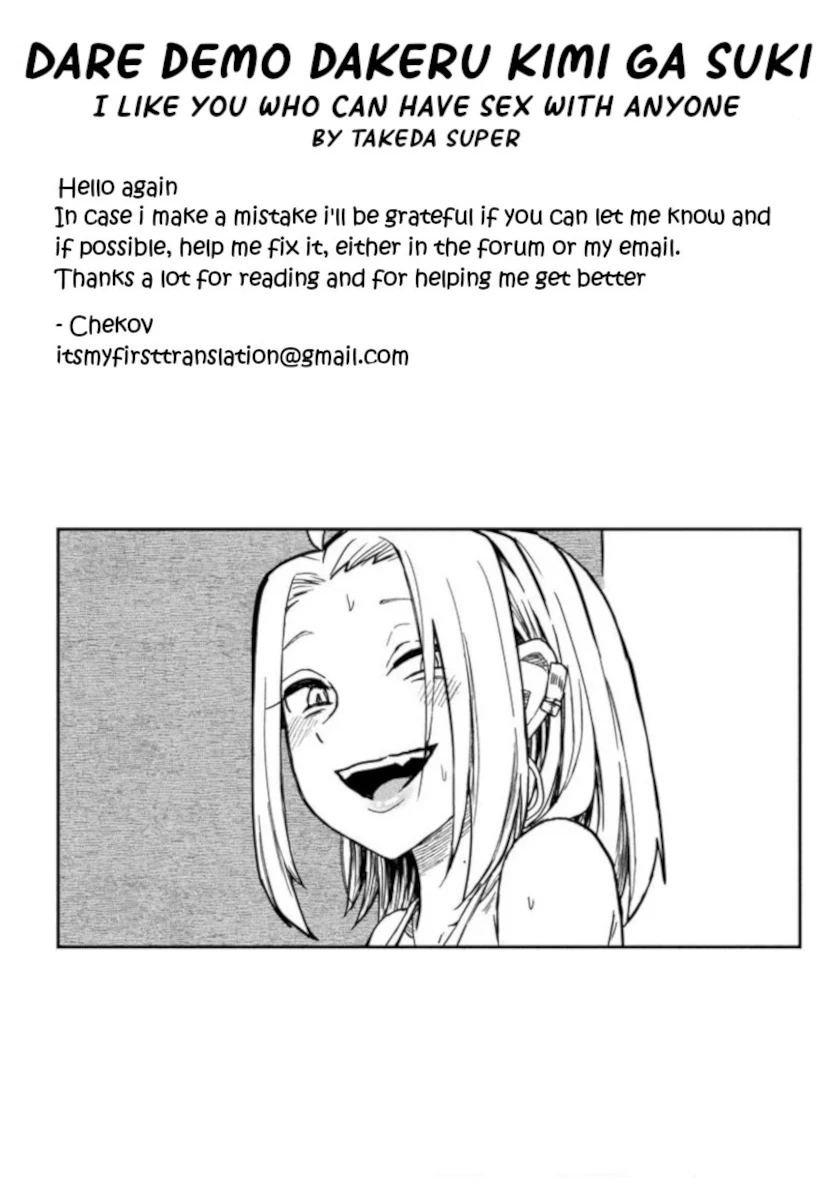 Read Daredemo Dakeru Kimi ga Suki chapter 6 image 17 on Lezhin