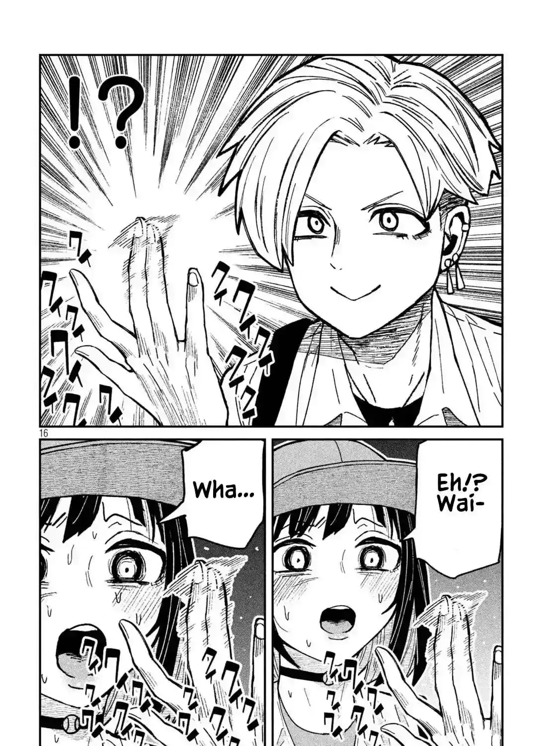 Read Daredemo Dakeru Kimi ga Suki chapter 60 image 27 on Lezhin