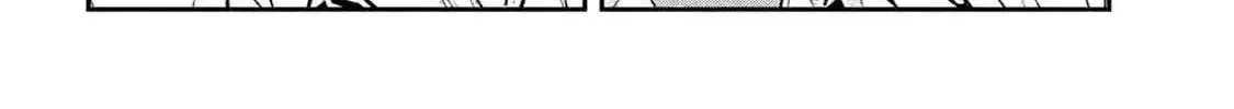 Read Daredemo Dakeru Kimi ga Suki chapter 60 image 28 on Lezhin