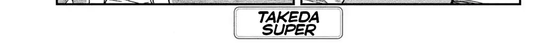 Read Daredemo Dakeru Kimi ga Suki chapter 61 image 1 on Lezhin