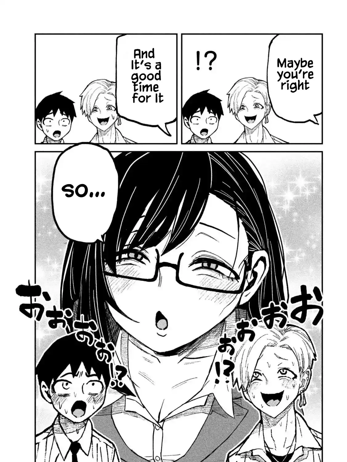Read Daredemo Dakeru Kimi ga Suki chapter 61 image 13 on Lezhin