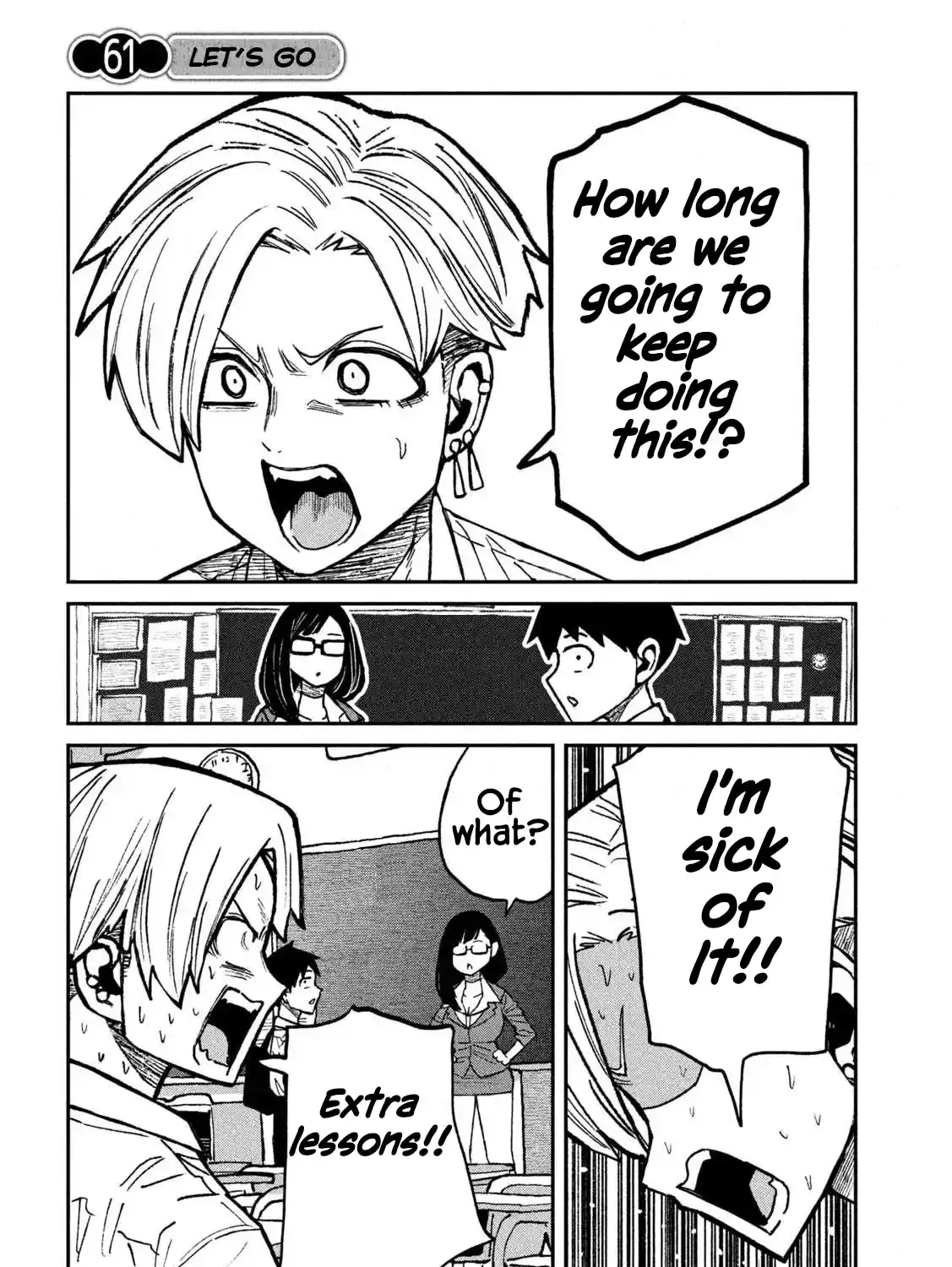Read Daredemo Dakeru Kimi ga Suki chapter 61 image 2 on Lezhin