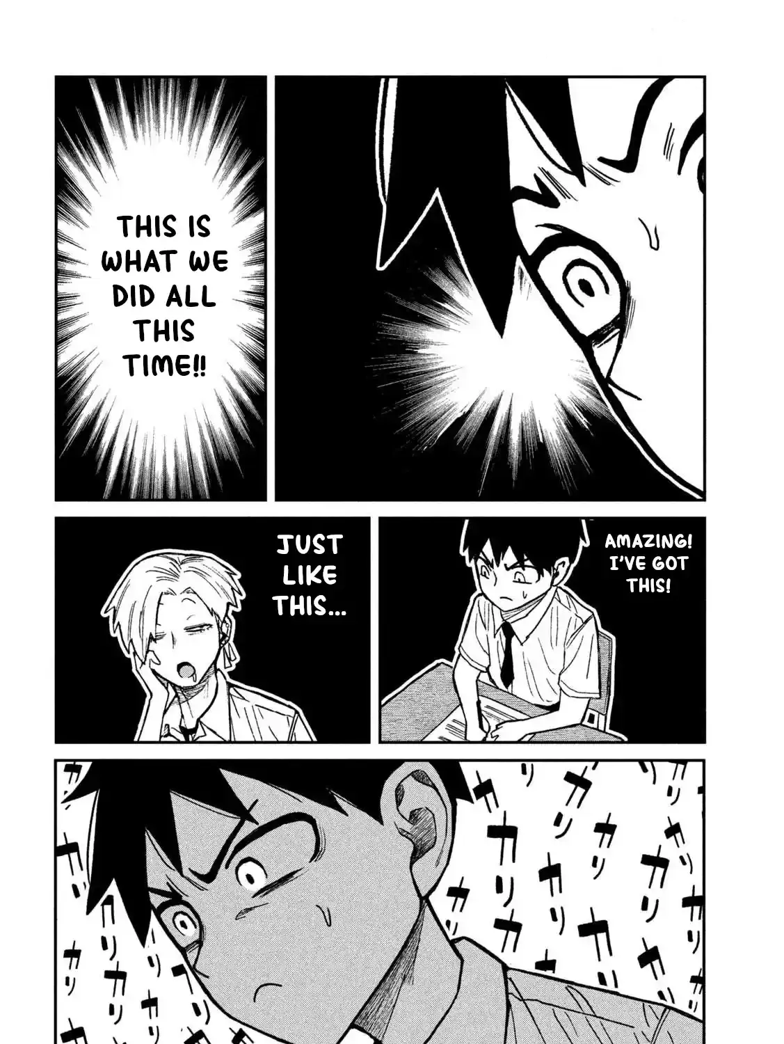 Read Daredemo Dakeru Kimi ga Suki chapter 61 image 20 on Lezhin