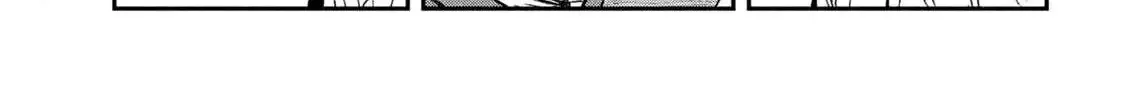 Read Daredemo Dakeru Kimi ga Suki chapter 61 image 23 on Lezhin