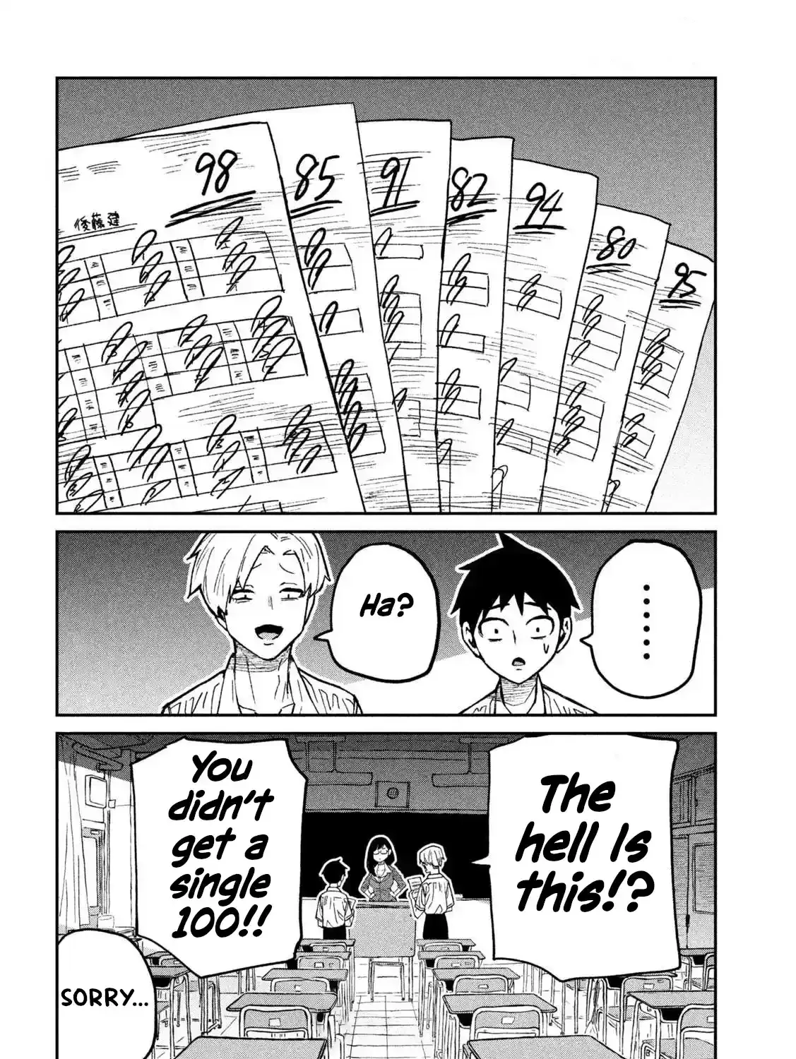 Read Daredemo Dakeru Kimi ga Suki chapter 61 image 24 on Lezhin