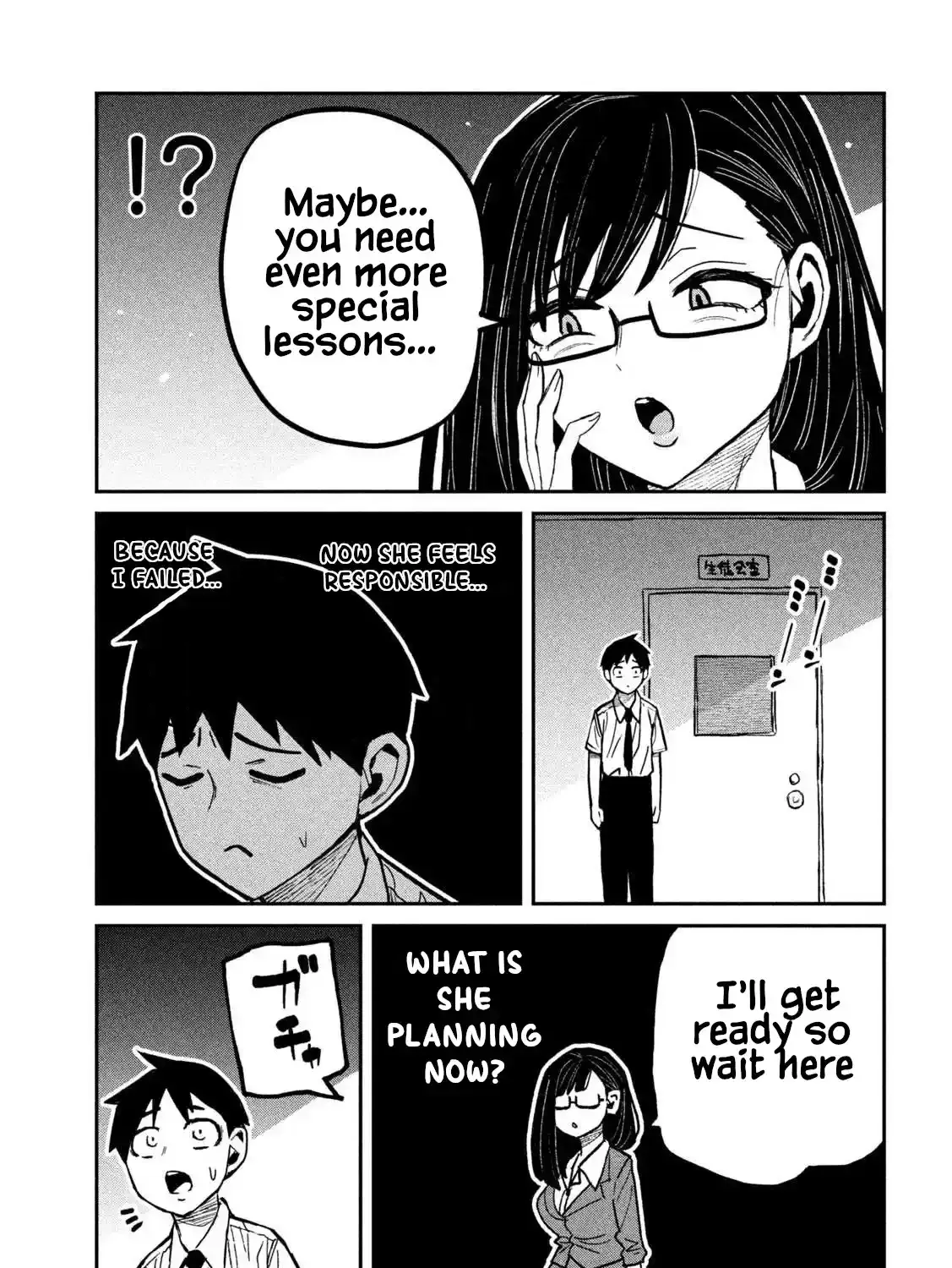 Read Daredemo Dakeru Kimi ga Suki chapter 61 image 30 on Lezhin