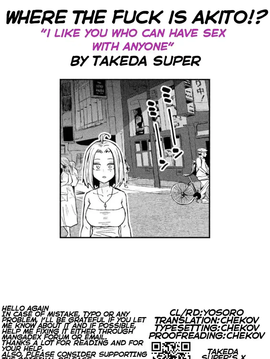 Read Daredemo Dakeru Kimi ga Suki chapter 61 image 34 on Lezhin