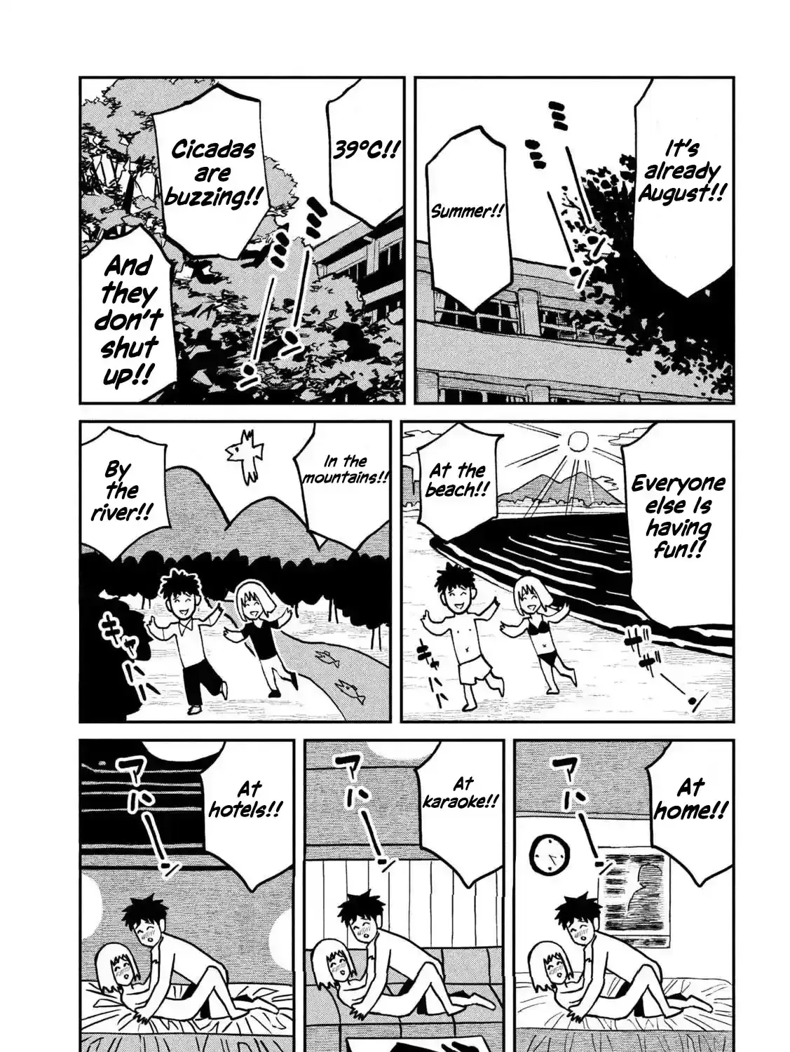 Read Daredemo Dakeru Kimi ga Suki chapter 61 image 4 on Lezhin
