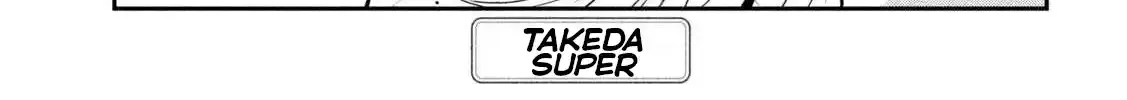 Read Daredemo Dakeru Kimi ga Suki chapter 62 image 1 on Lezhin