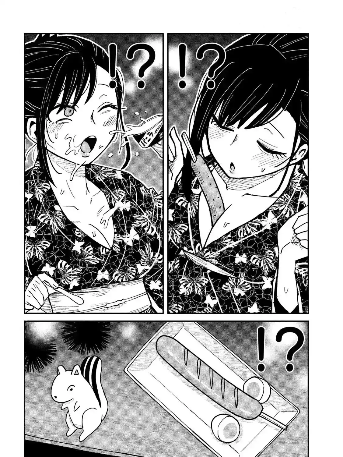 Read Daredemo Dakeru Kimi ga Suki chapter 62 image 16 on Lezhin