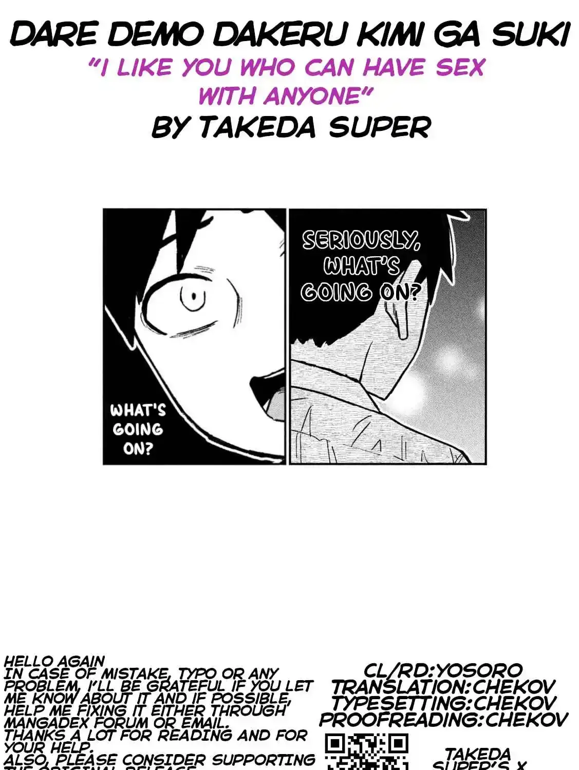 Read Daredemo Dakeru Kimi ga Suki chapter 62 image 34 on Lezhin