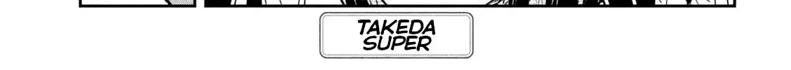 Read Daredemo Dakeru Kimi ga Suki chapter 63 image 1 on Lezhin