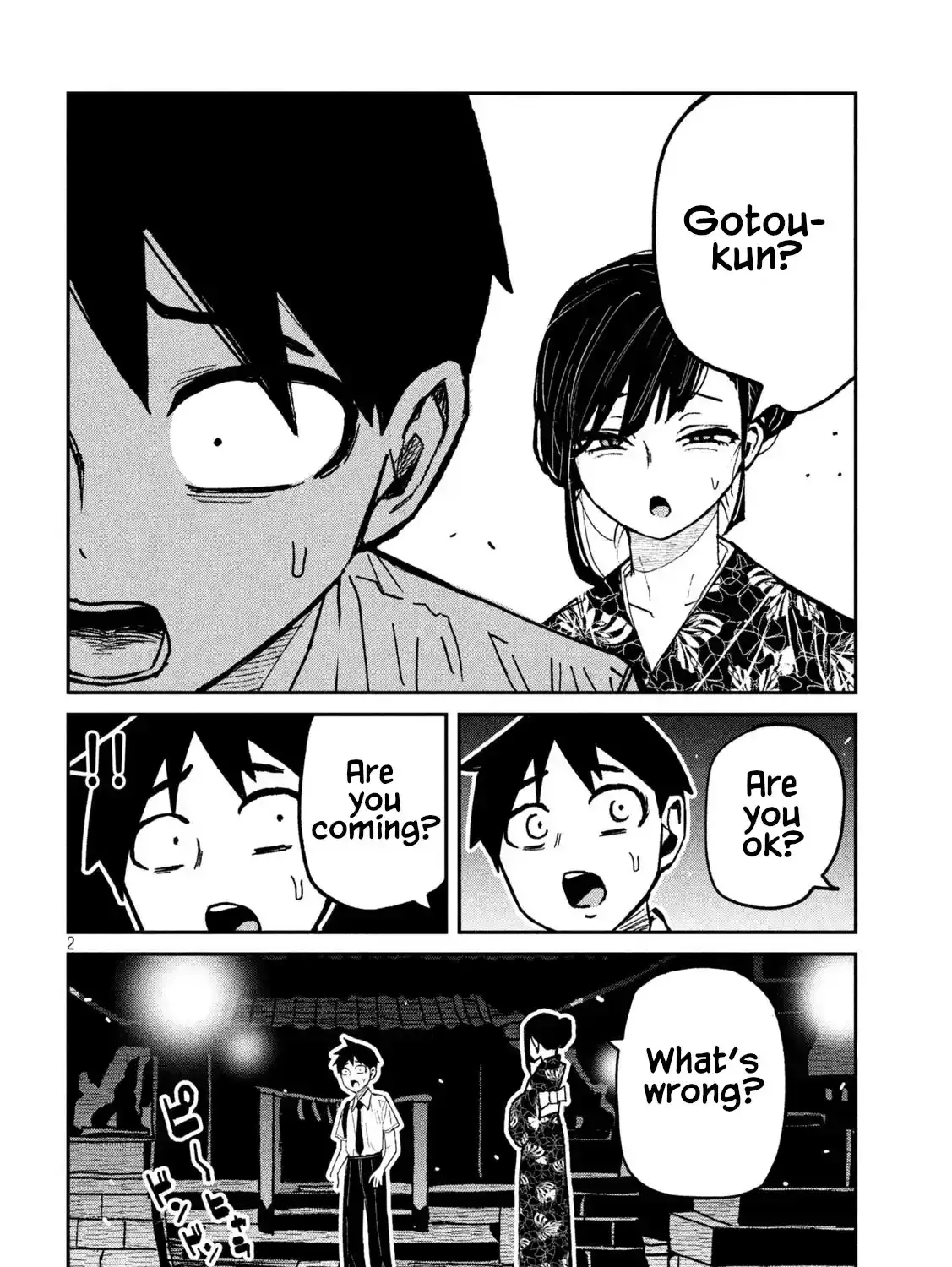 Read Daredemo Dakeru Kimi ga Suki chapter 63 image 2 on Lezhin