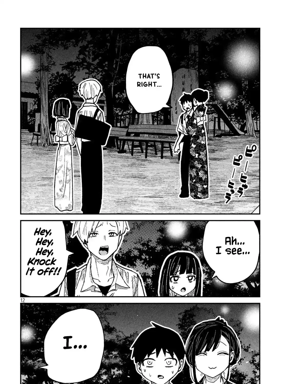 Read Daredemo Dakeru Kimi ga Suki chapter 63 image 24 on Lezhin
