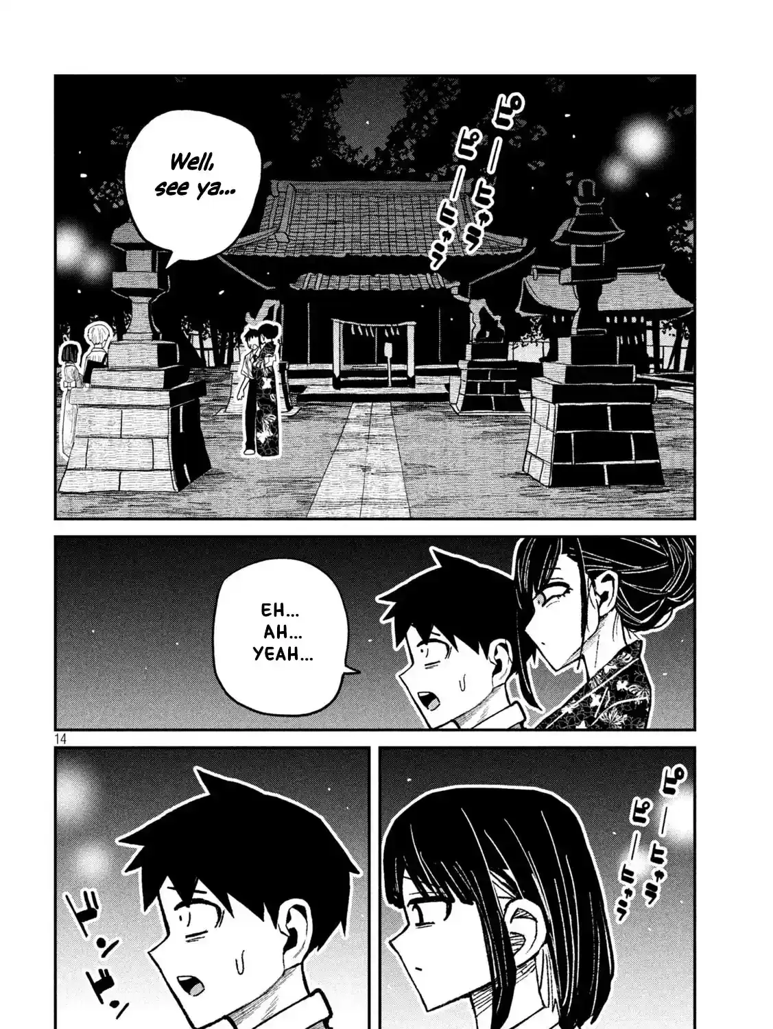 Read Daredemo Dakeru Kimi ga Suki chapter 63 image 28 on Lezhin
