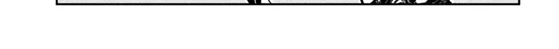 Read Daredemo Dakeru Kimi ga Suki chapter 63 image 31 on Lezhin