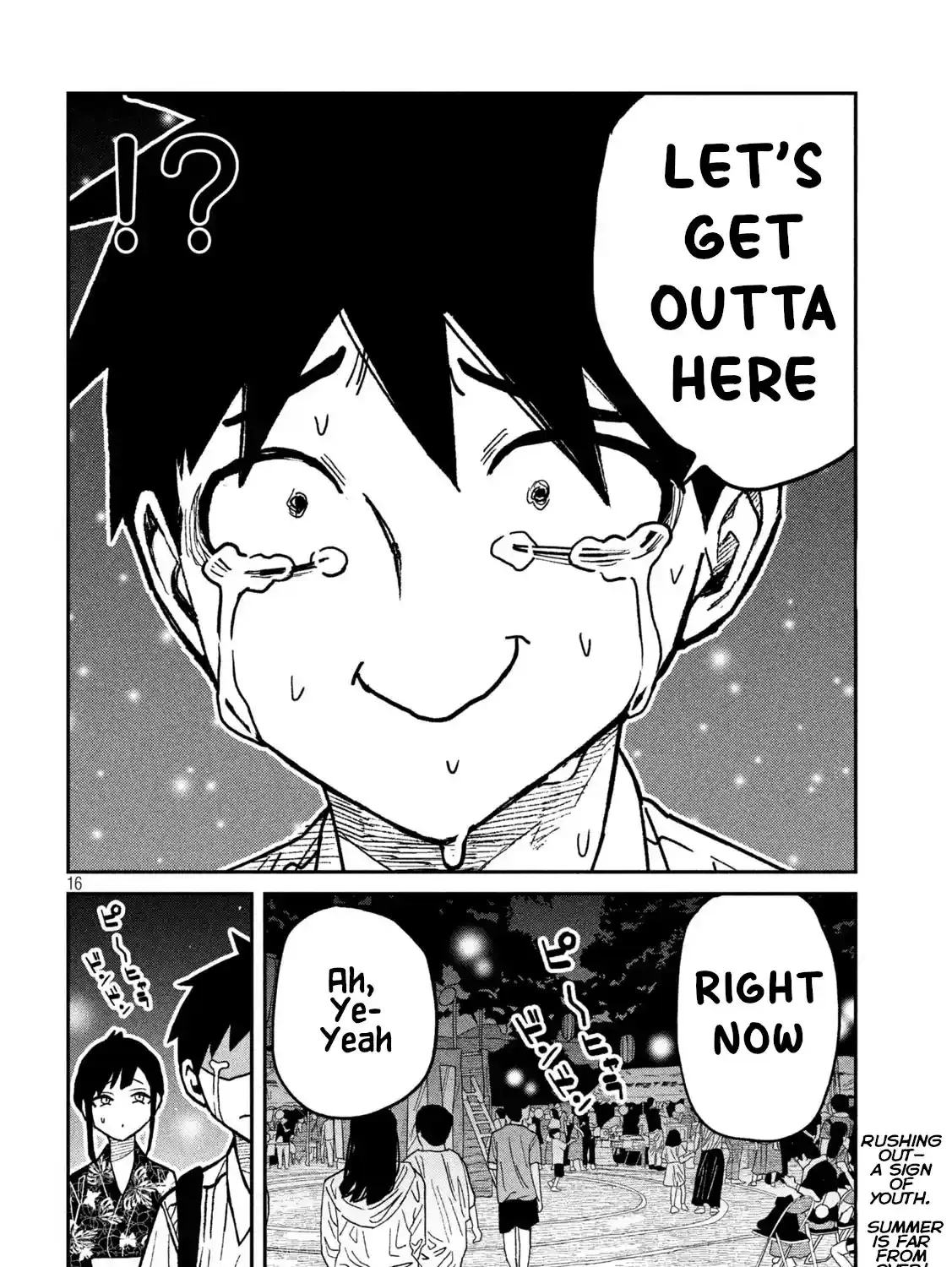 Read Daredemo Dakeru Kimi ga Suki chapter 63 image 32 on Lezhin