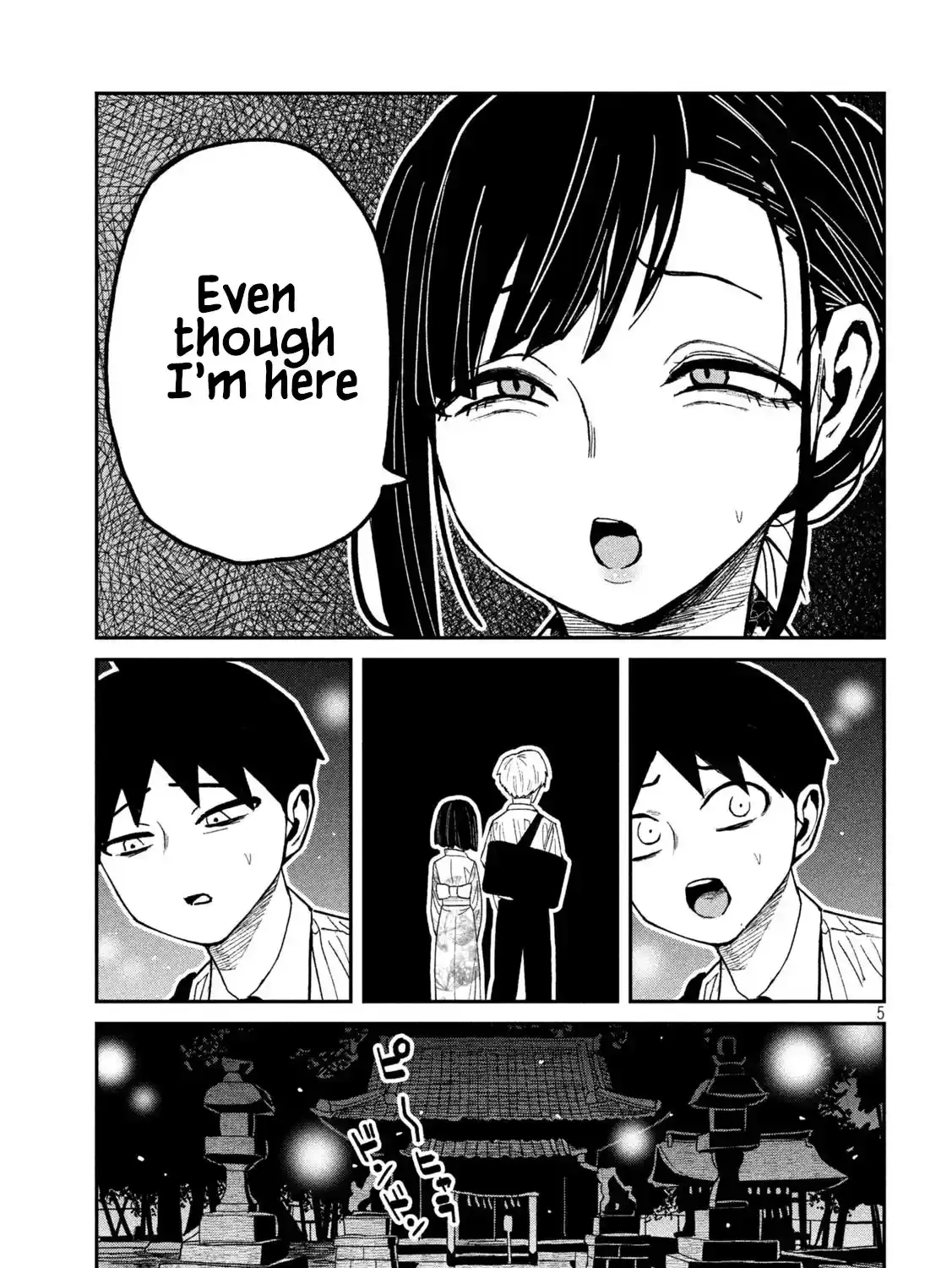 Read Daredemo Dakeru Kimi ga Suki chapter 63 image 9 on Lezhin