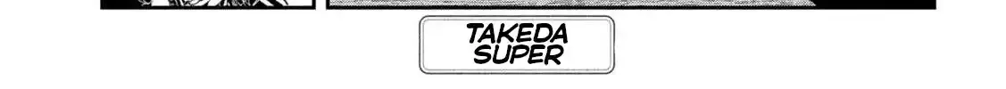 Read Daredemo Dakeru Kimi ga Suki chapter 64 image 1 on Lezhin
