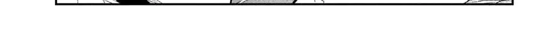 Read Daredemo Dakeru Kimi ga Suki chapter 64 image 10 on Lezhin