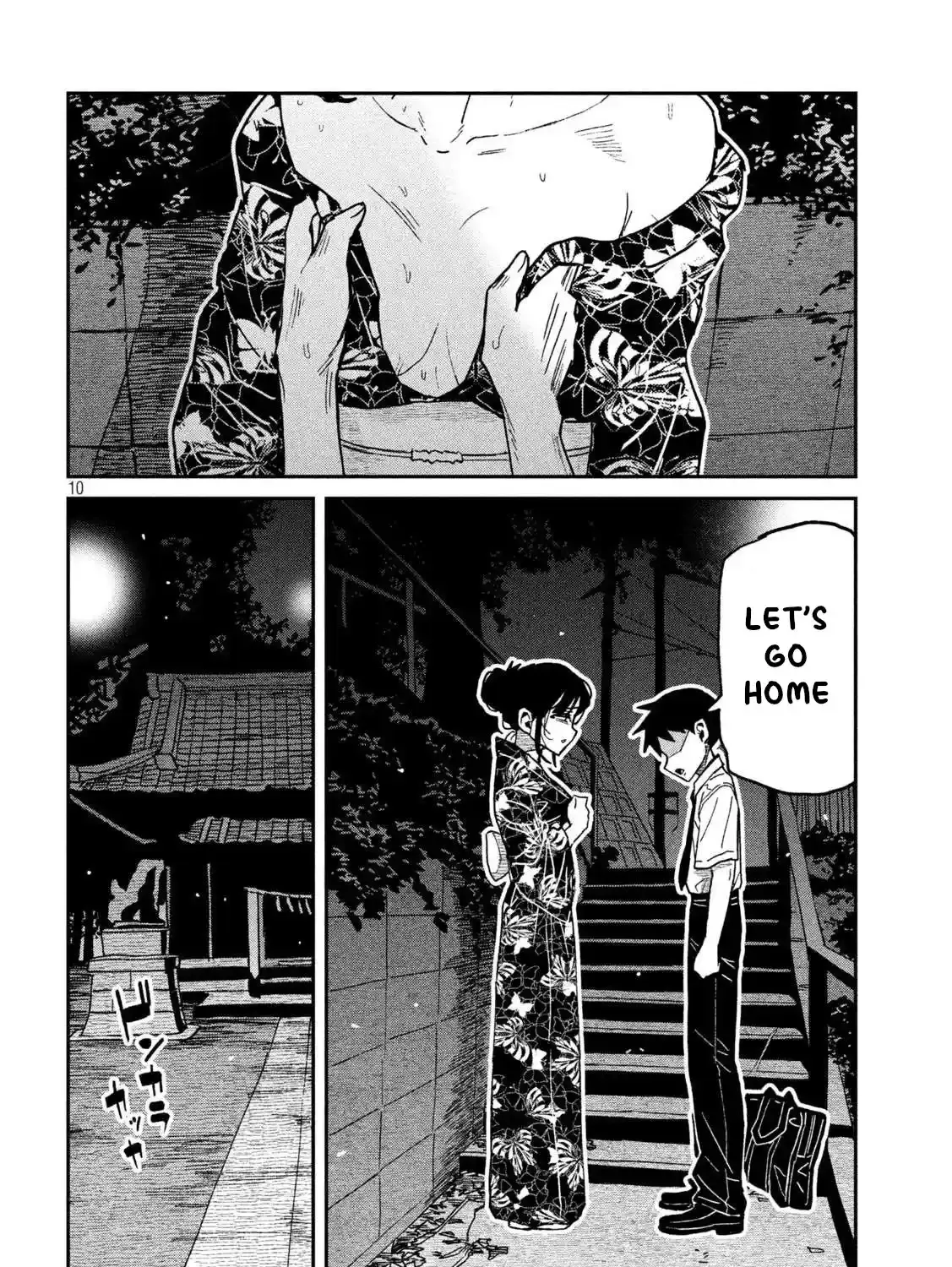 Read Daredemo Dakeru Kimi ga Suki chapter 64 image 20 on Lezhin
