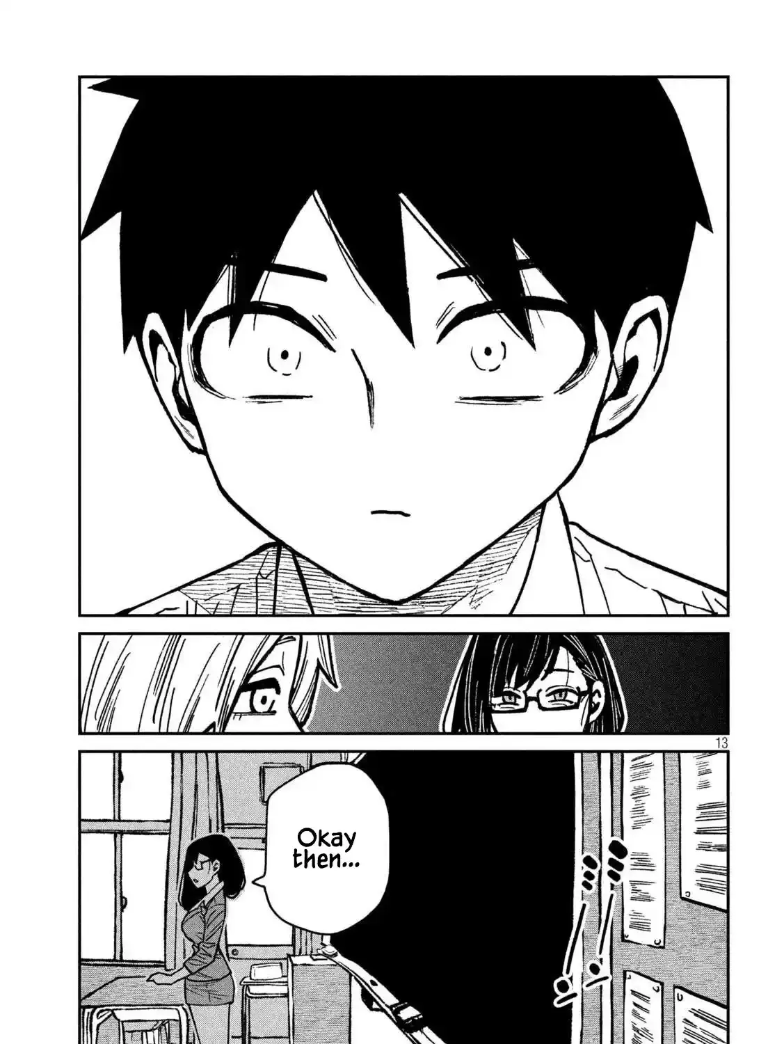 Read Daredemo Dakeru Kimi ga Suki chapter 64 image 26 on Lezhin
