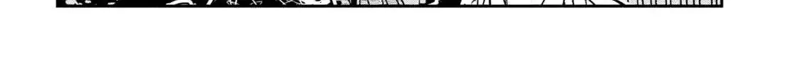 Read Daredemo Dakeru Kimi ga Suki chapter 64 image 3 on Lezhin
